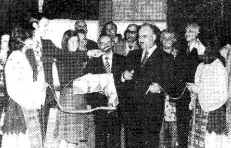 Схема на изложбата