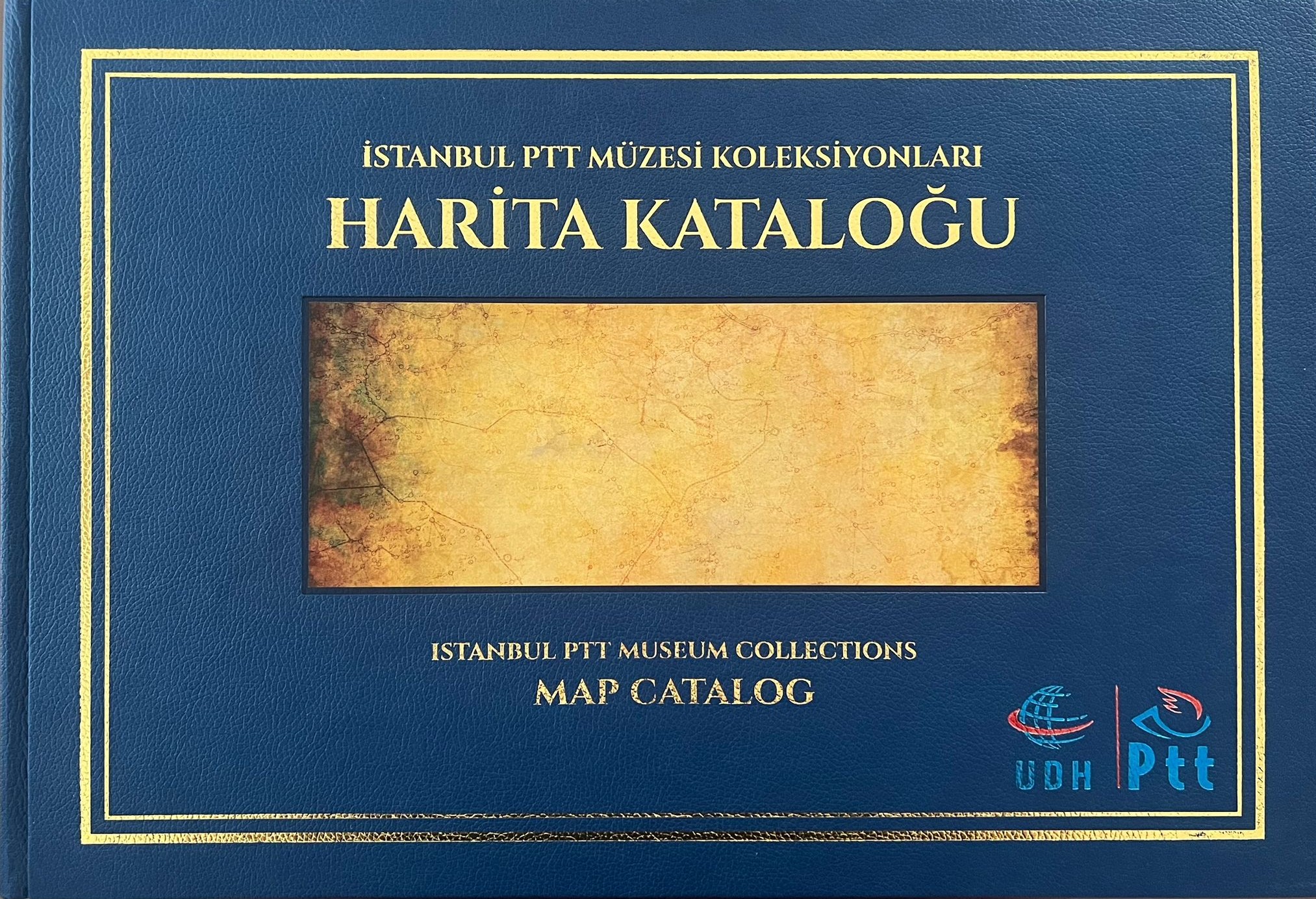 БАЛКАНФИЛА 2026